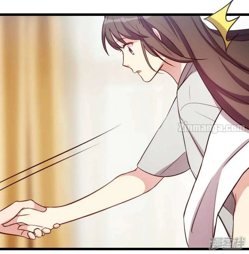 CEO’s Sudden Proposal Chapter 154 Gambar 12